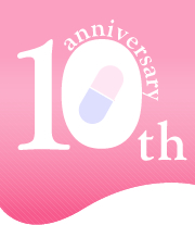 10th anniversary